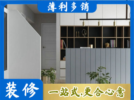 和平区客厅电视柜装修