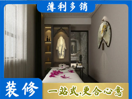 和平区衣帽间装修