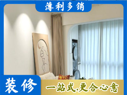 和平区阳台装修