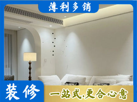 和平区本地吊顶装修