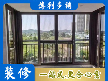 和平区专业封窗防坠网