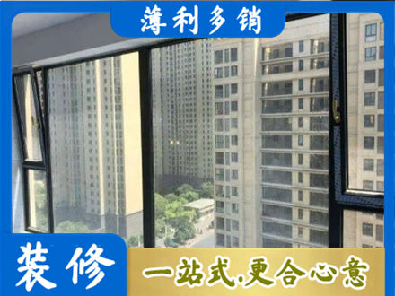 和平区专业阳台防坠网
