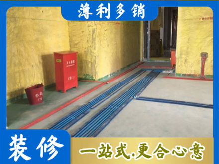 和平区水电工程设计