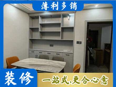 和平区专业餐边柜定制