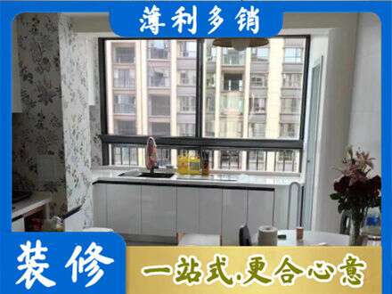 和平区专业橱柜定制
