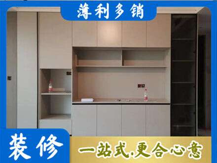 和平区专业定制鞋柜