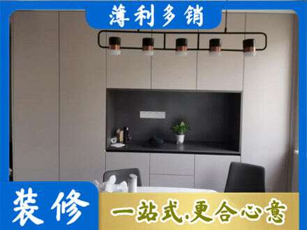 和平区专业定制餐柜