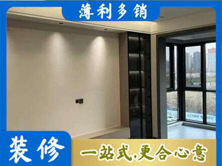 和平区定制电视柜