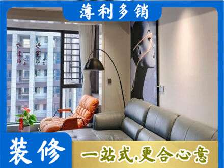 和平区墙面刷艺术漆
