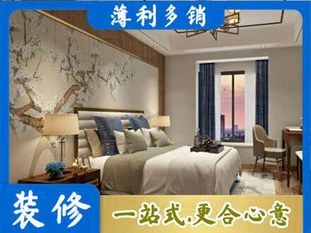 和平区主卧刷艺术漆