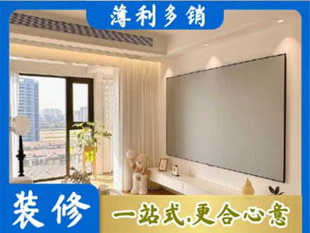 和平区正规房屋封窗工程