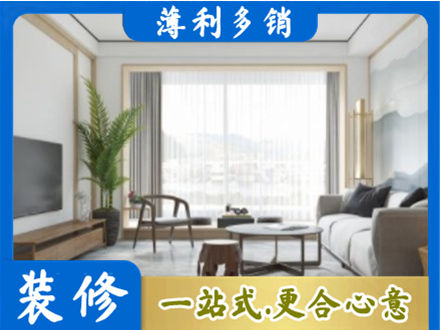 和平区阳台装修案例