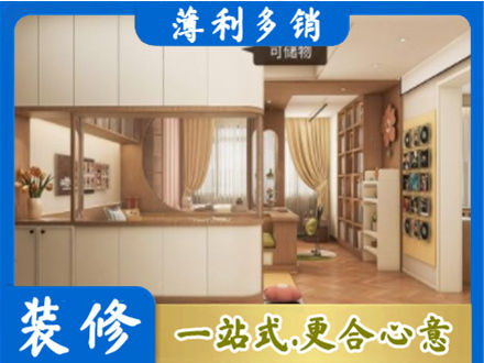 和平区衣柜定做案例