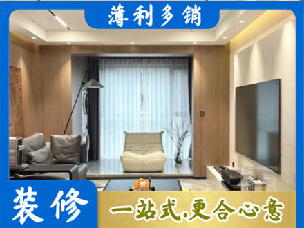 和平区客厅家具安装